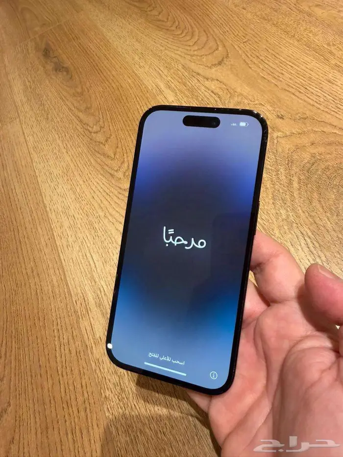 IPhone 14 Pro 512gb أيفون 14 برو نظيف جدا 1