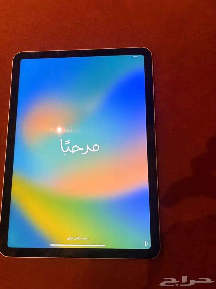 ايباد الجيل 5 0