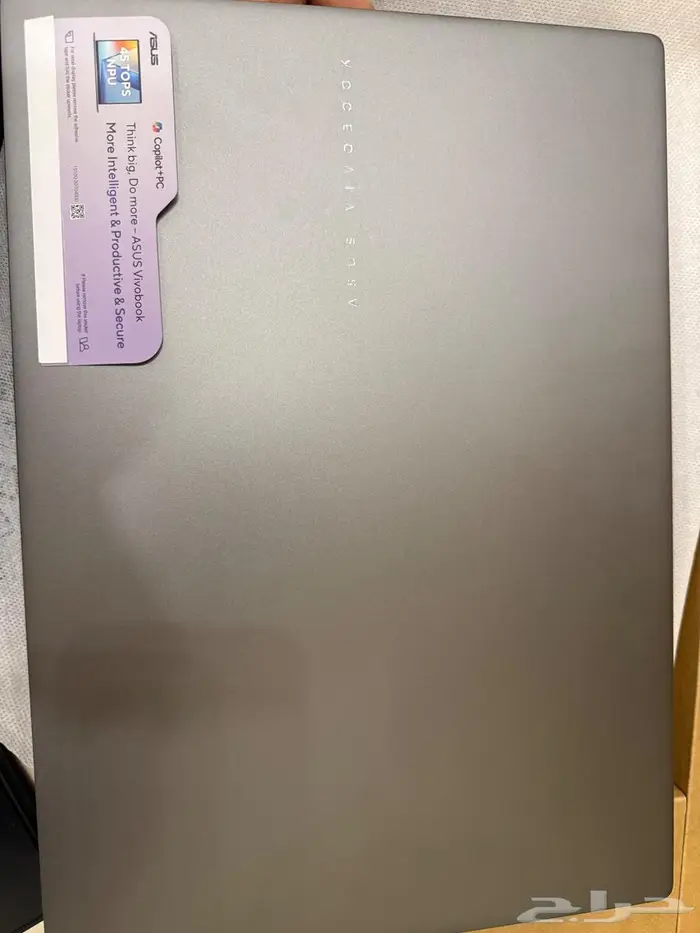 المدينه المنوره 0