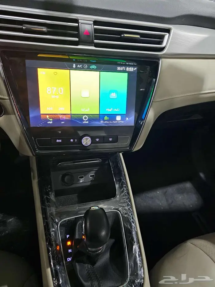 ام جي 5 MG 2023 فل كامل 3