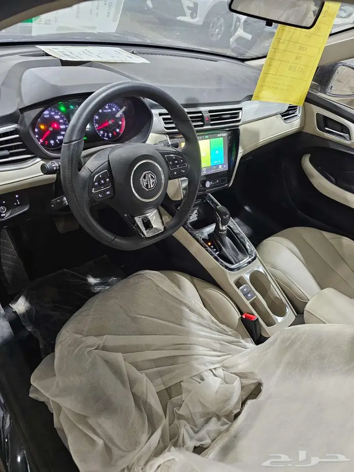 ام جي 5 MG 2023 فل كامل 2