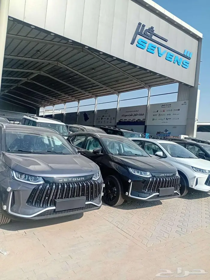 جيتور X50 بريمير 2026 كاش واقساط بافضل الاسعار 0