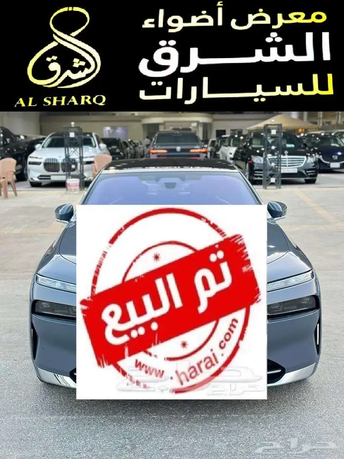 بي ام دبليوا 735Li موديل 2023 تم البيع 0