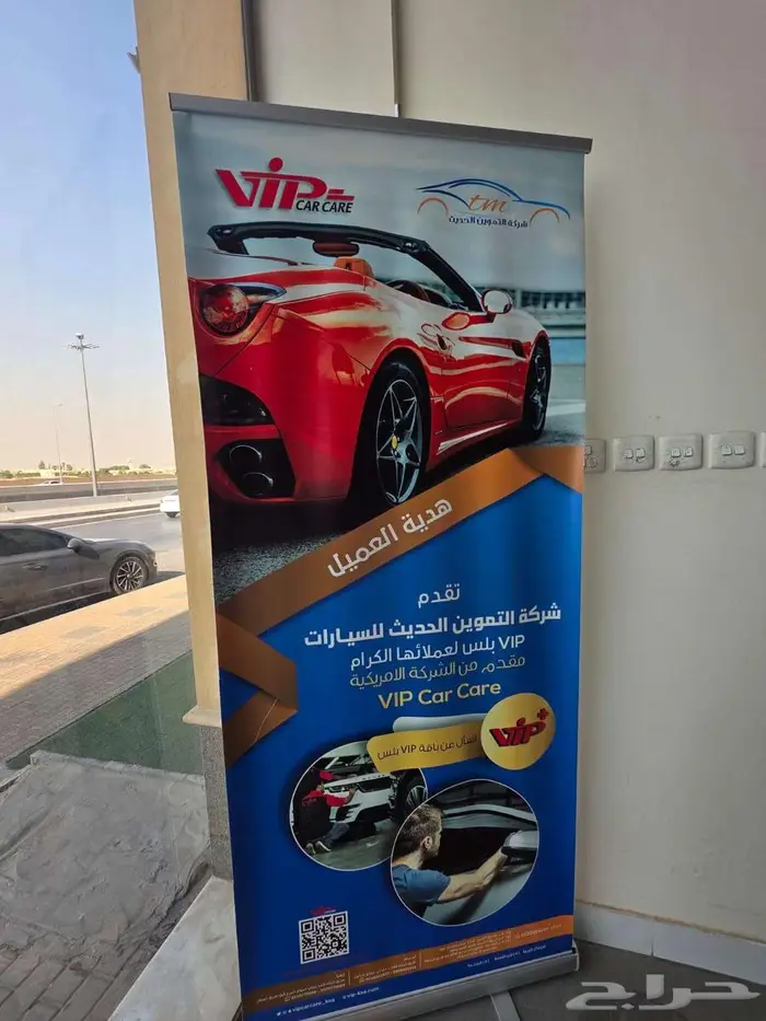 هيونداي سوناتا كمفورت 2025 عروض اخر سنة 11