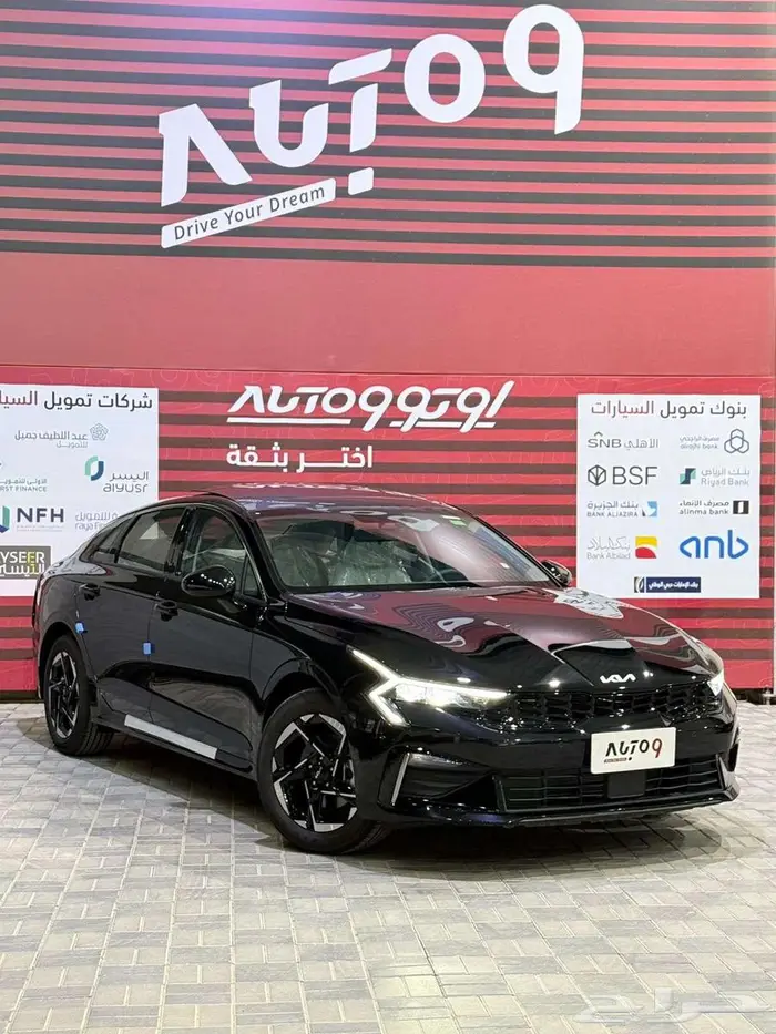 كيا k5 ستاندر مطور 2026 بانوراما سعر مميز 0