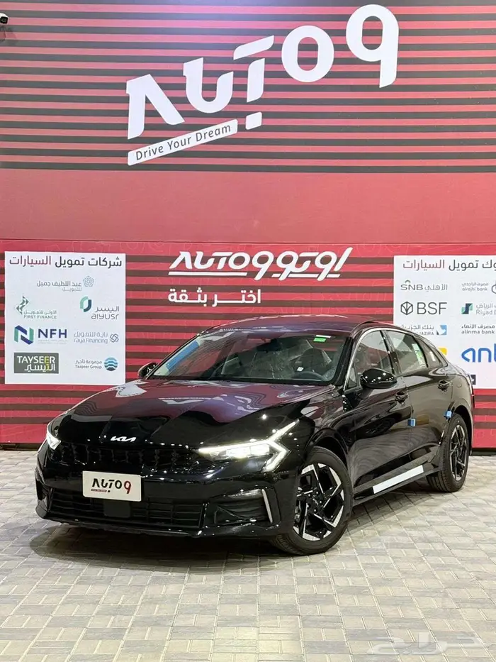 كيا k5 ستاندر مطور 2026 بانوراما سعر مميز 1