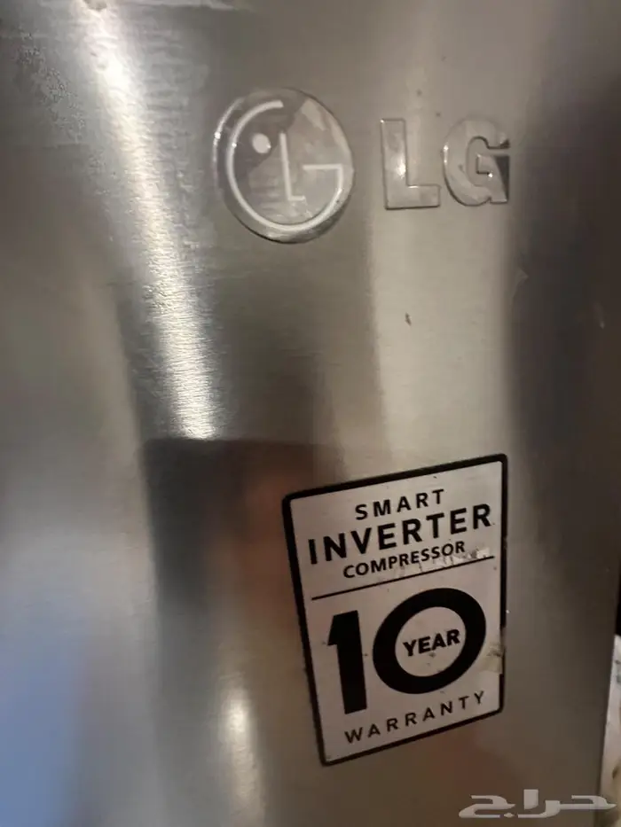 ثلاجة Lg كبيره 1