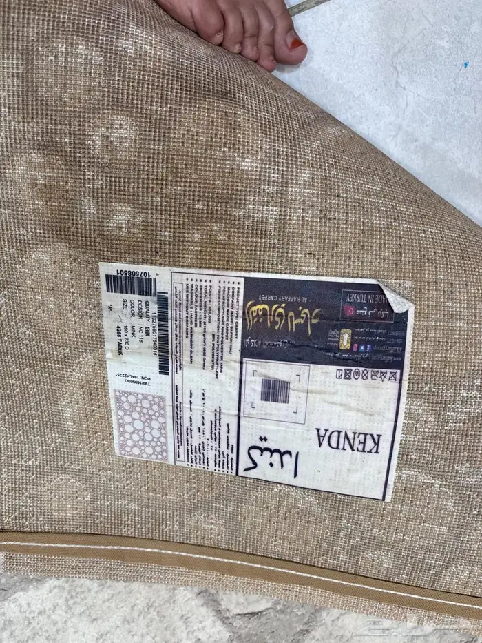 كنب وفرشة وستارة وطاولات للبيع المستعجل بسبب النقل 4