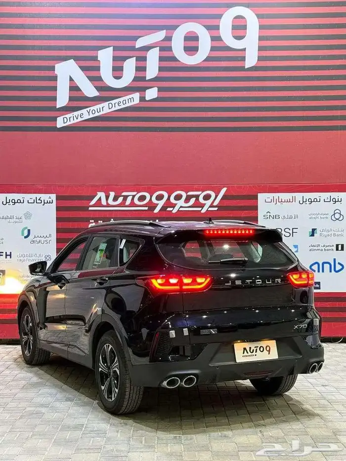 جيتور اكس 70 كمفورت 2025 كاش واقساط 5