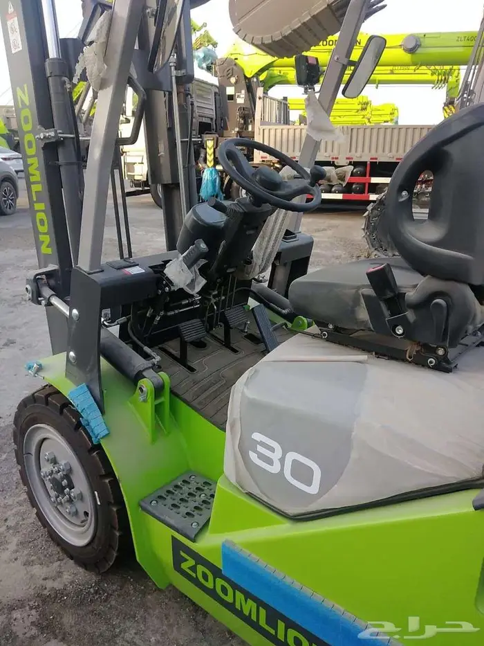 شركة زوملايون 11