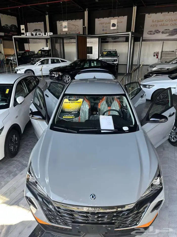 سيارة اصفار بسعر خرافي 7