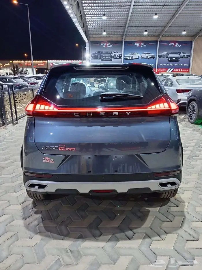 شيري تيجو 2 كومفورت 2025 كاش وتقسيط بدون دفعه رواتب 3500 5