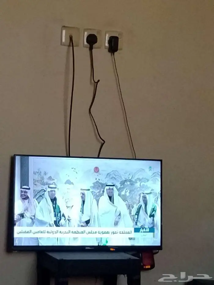 شاشه استخدام شهرين نضيفة 2