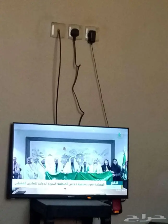 شاشه استخدام شهرين نضيفة 3