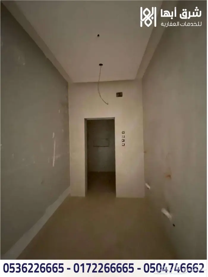 فيلا للبيع - حي الياقوت - ابها 5