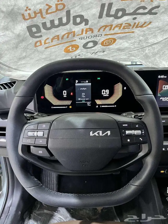 متوفر كيا K4 نص فل GLS 2.0 موديل 2026 بطاقه جمركيه 10