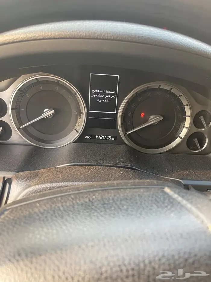 لاندكروزر GXR 2020 11