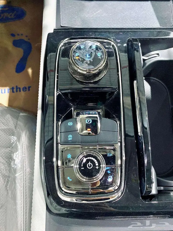 فورد تيريتورى ترند موديل 2026 10