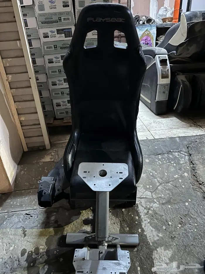 كرسي ألعاب 2