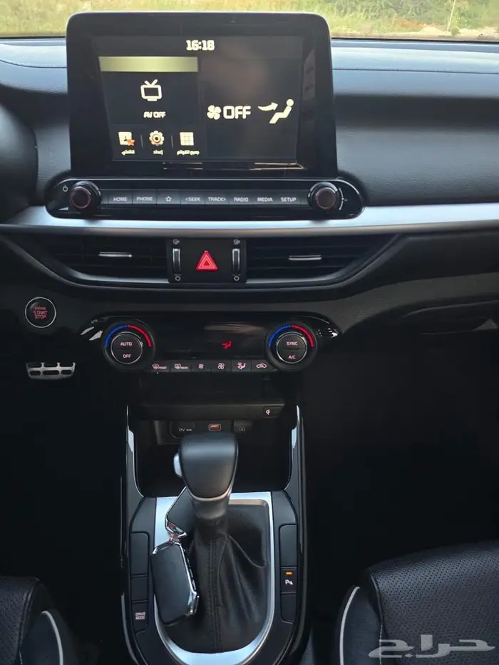 كيا سراتو 2022 19