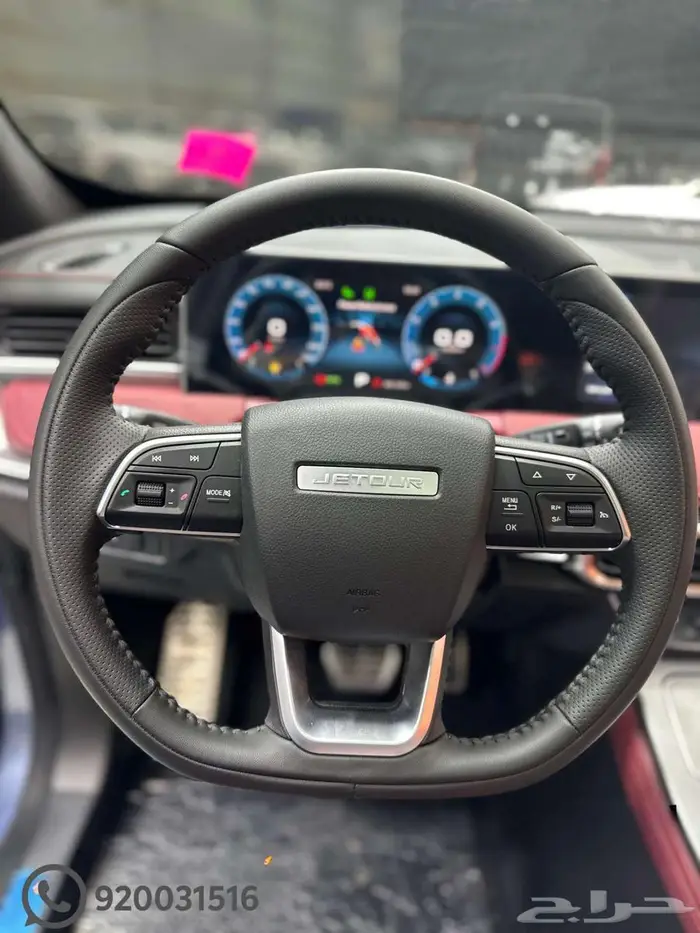 جيتور x70 بلس كمفورت - 1500 2025 تقسيط 3