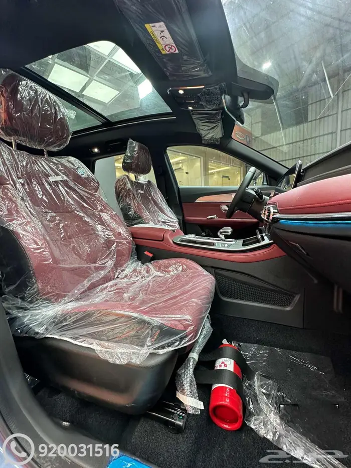 جيتور x70 بلس كمفورت - 1500 2025 تقسيط 5