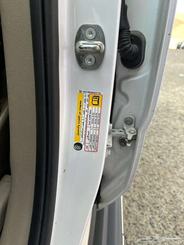 جمس يوكن طويل فل كامل فتحة سقف مخزن SLT 20