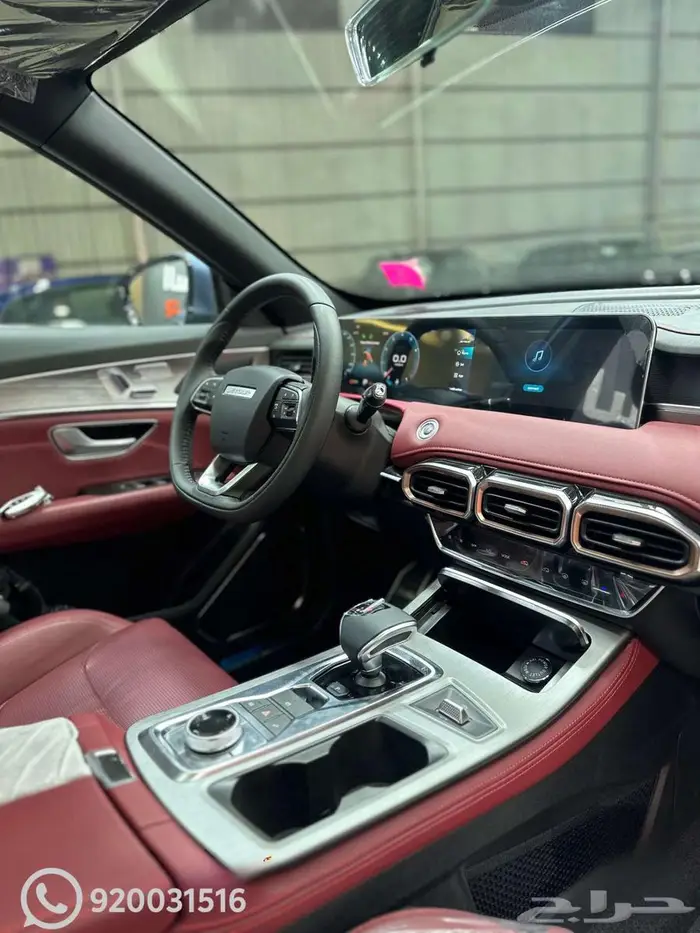 جيتور X70 بلس كمفورت 1500 2025 وكاله 5