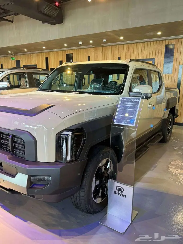 كيا تاسمان EX TOP 2026 وكالة 1