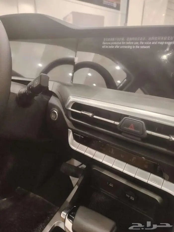 شنجان CS 35 اقل سعر 2026 (عرض نهاية العام) جميع الفئات 33