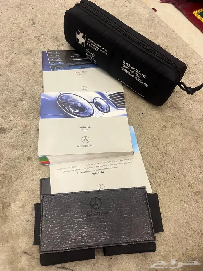 للبيع كتلوج مرسدس 2006 0