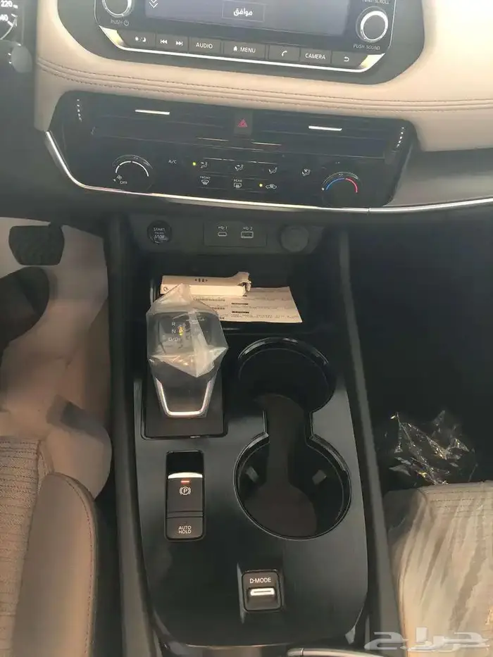 نيسان اكستريل 2026 دبل وبدون عروض نهاية العام 8