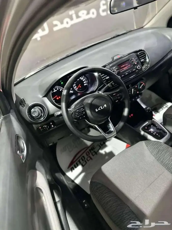 كيا بيجاس فل فتحة سقف 2026 كاش وتقسيط 0 6