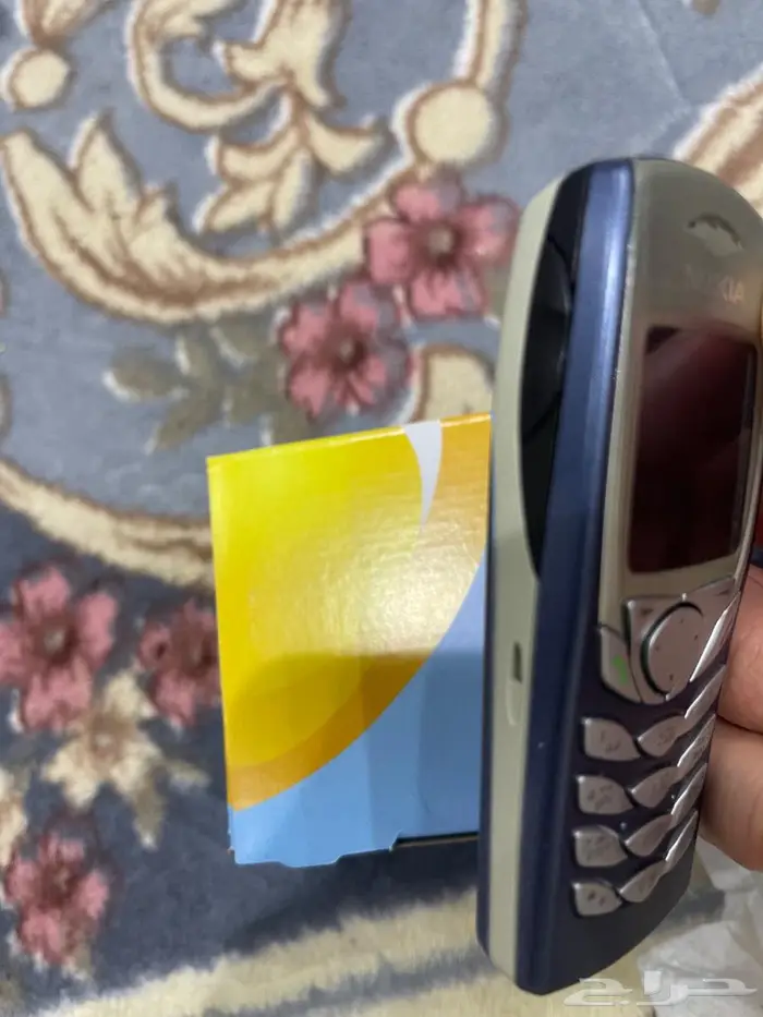 جوال برج العرب 1