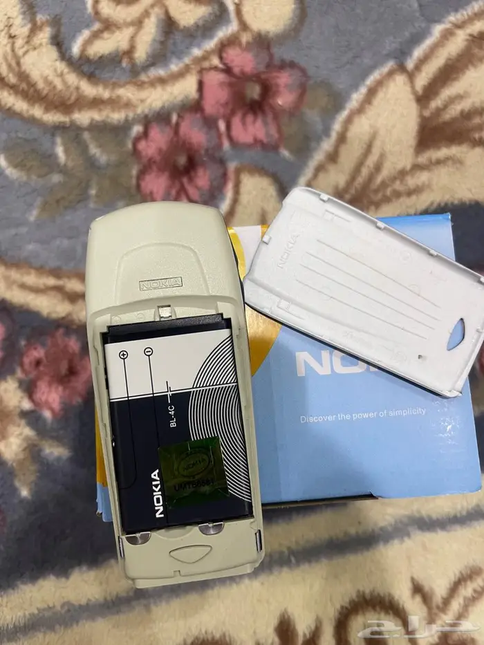 جوال برج العرب 3