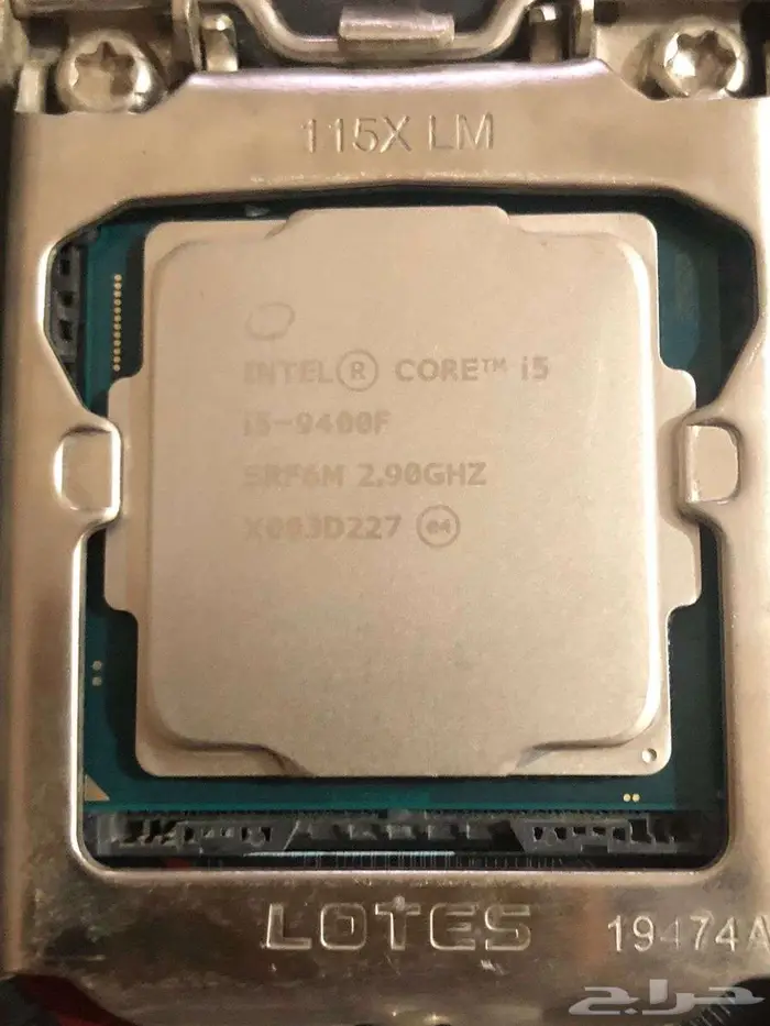 مذربورد العاب Z390 msi gaming plus  معالج i5 9400F 5