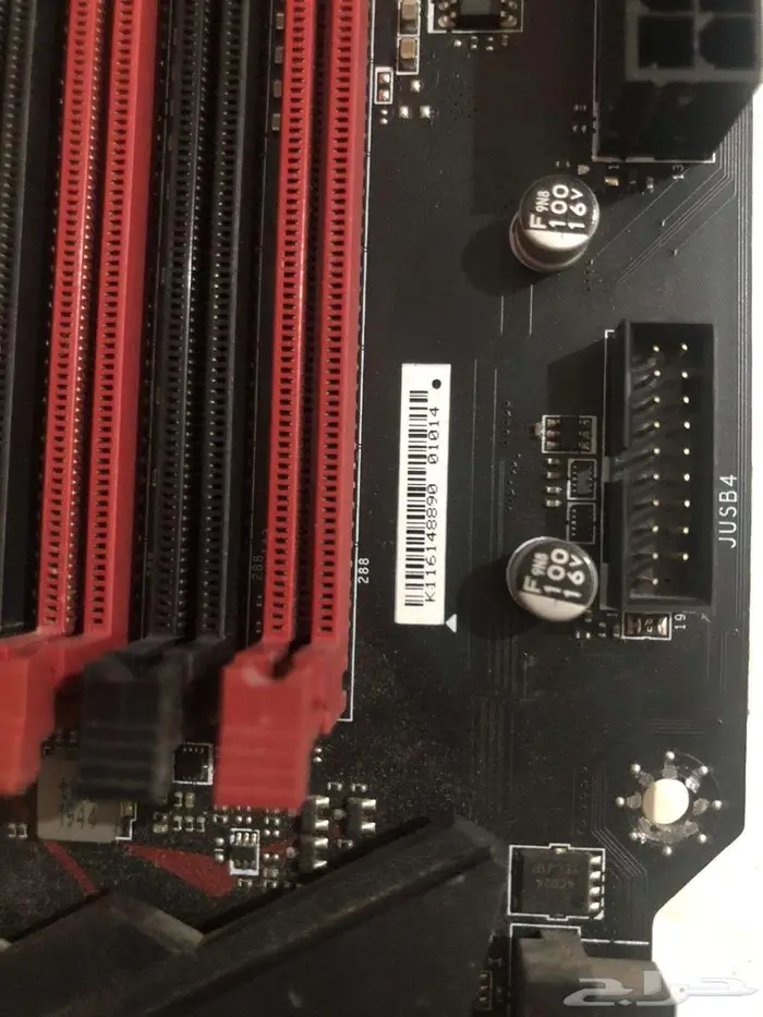 مذربورد العاب Z390 msi gaming plus  معالج i5 9400F 6