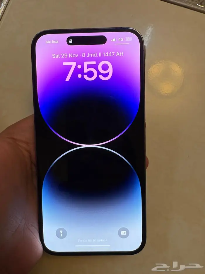 ايفون 14 برو ماكس نظيف 0