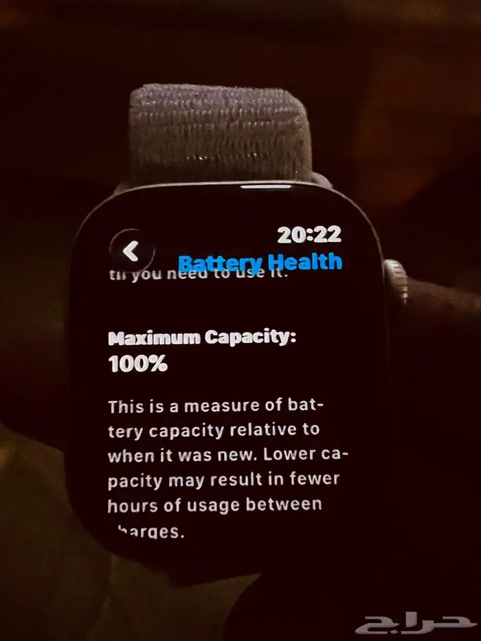 ساعة ابل الاصدار العاشر 10 6