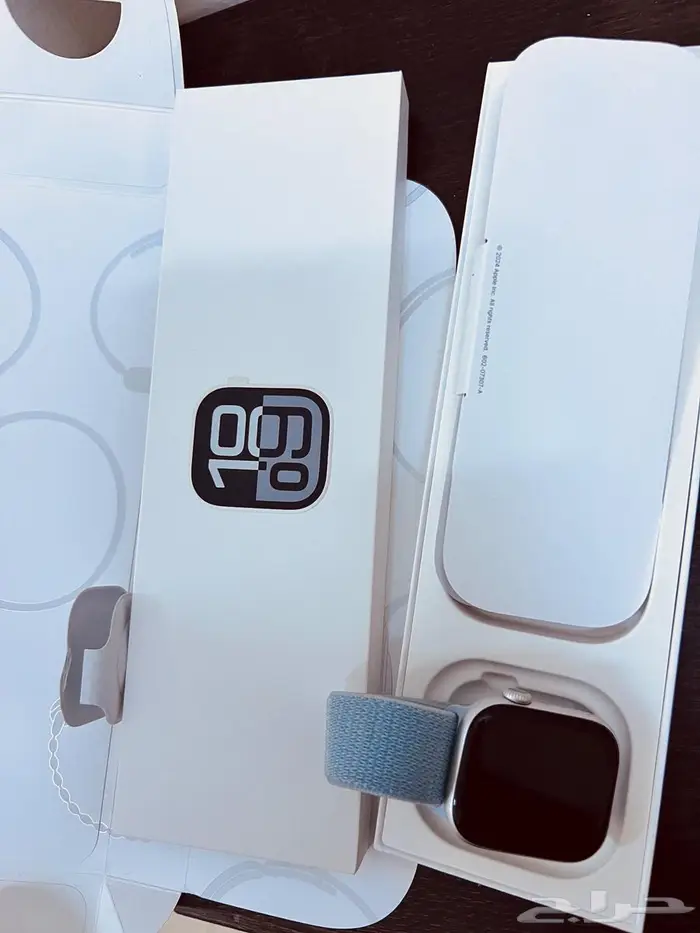 ساعة ابل الاصدار العاشر 10 7