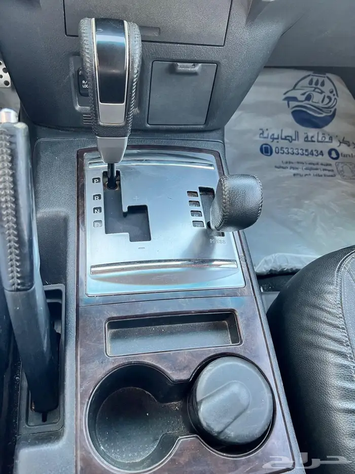 باجيروا 2016 3.8 21