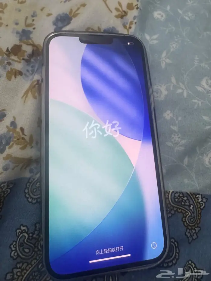 ايفون 14 بلص 0