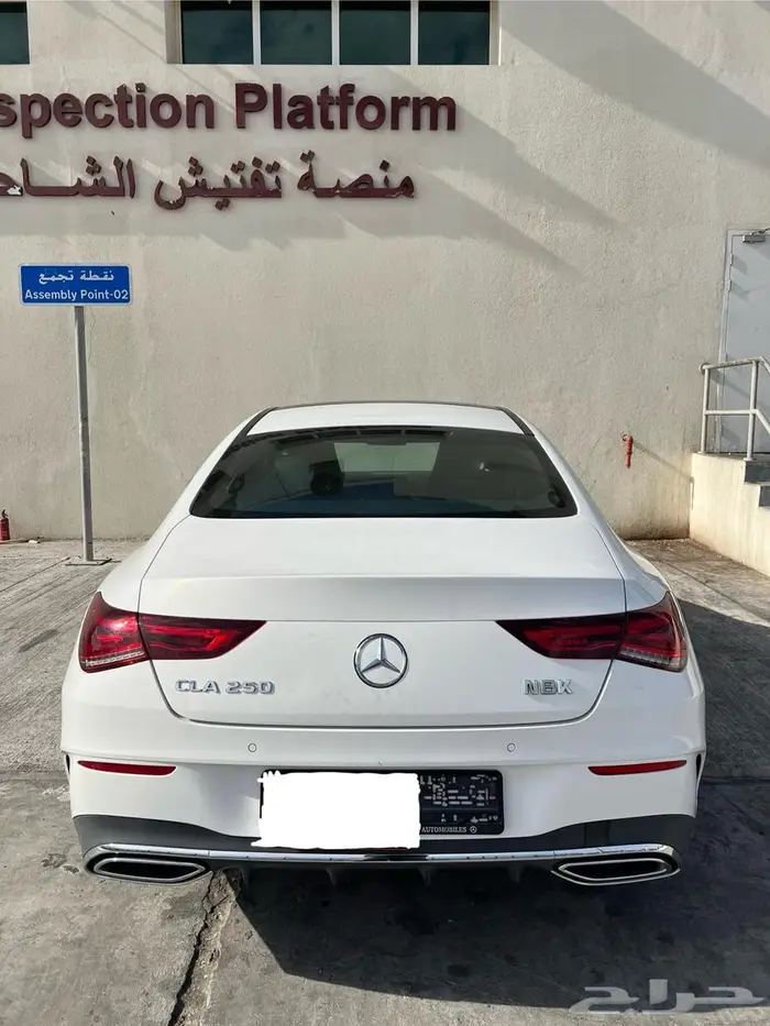 Cla 250 0