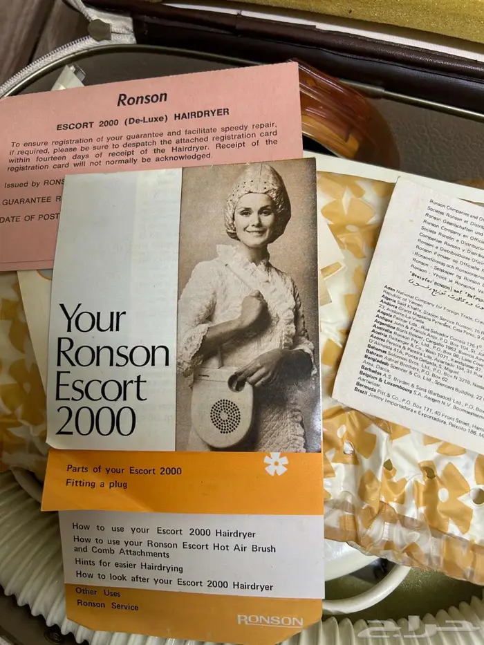 مجفف شعر (سشوار) 1