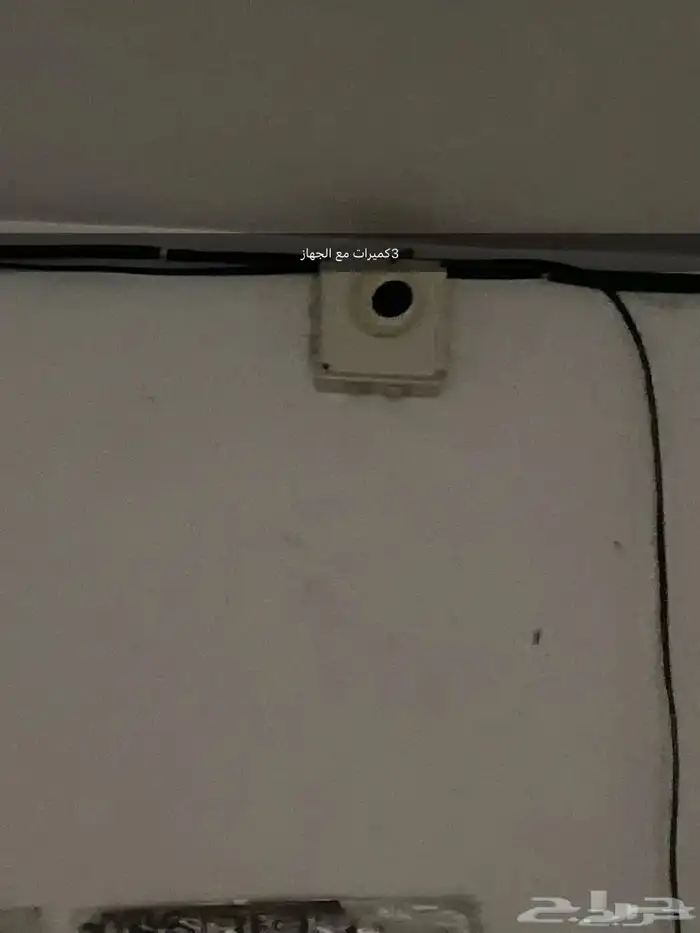 لائحه اضائه الشعارات الكتابيه 2