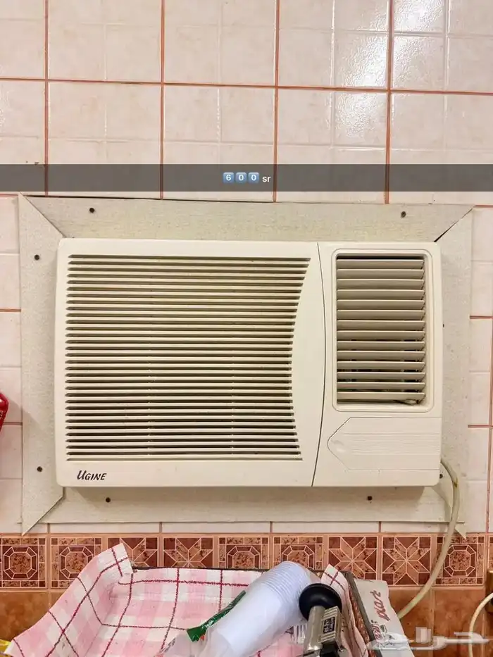 أجهزة منزلية شبه جديدة الحق ما تلحق 1