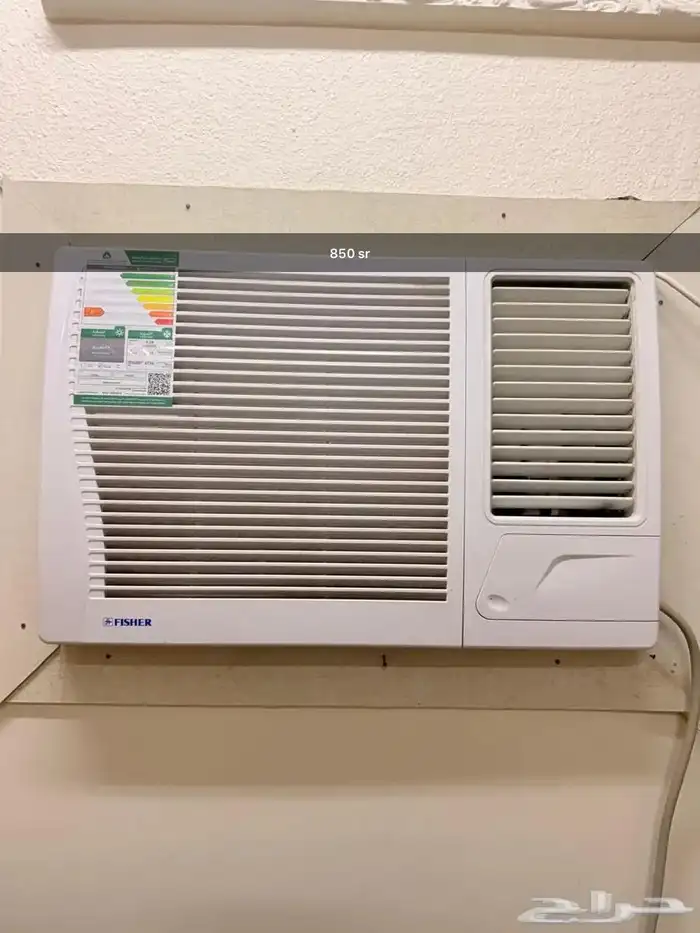 أجهزة منزلية شبه جديدة الحق ما تلحق 2