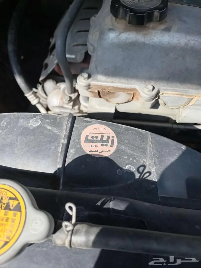 لاندكروزر 2002 16