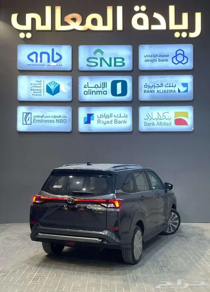 تويوتا فيلوز GLX بنزين 2025 كاش واقساط 2