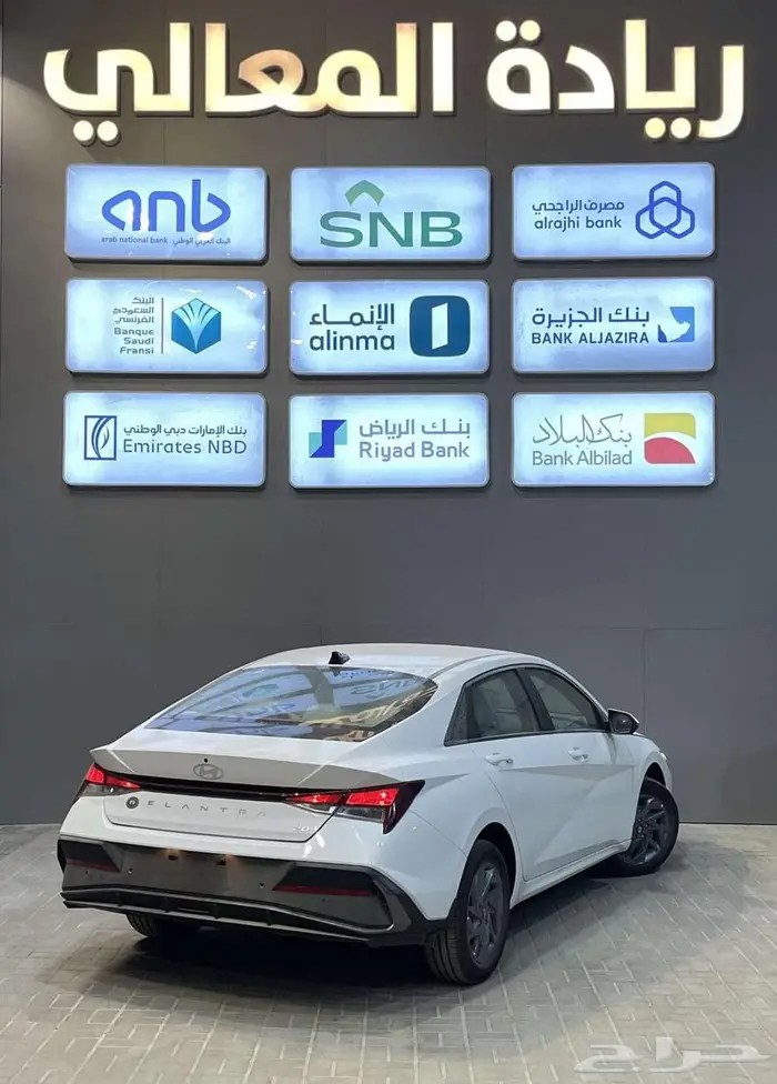 هيونداي النترا سمارت 2.0 موديل 2026 أقساط بدون دفعة أولى 3